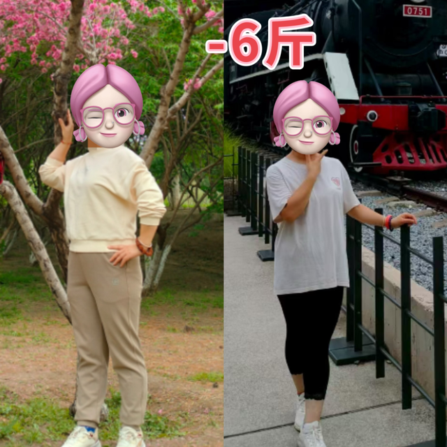 【妇产动态】北京妇产医院女性特色减重营解锁科学减重