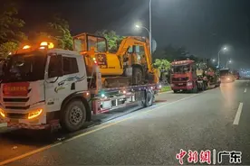 中交四航局救援队急赴梅州平远支援灾后重建图片