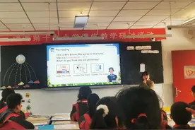 践行新课标   赋能新课堂——浐灞第十九小学综合组三课赛教纪实图片