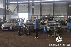 驻马店： 汽车回收拆解“忙”“以旧换新”热情高图片