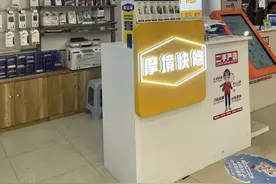 弃之可惜、卖了担心，你的旧手机“吃灰”了吗？图片