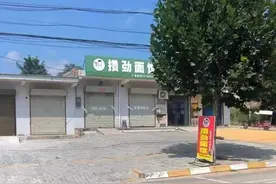 陕西男子疑灌面汤呛死妻子，遇害者家属再发声：他说“是吓死不是打死”，给逝者泼脏水图片