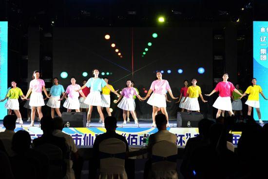 2025瓦房店夏季旅游推介暨瓦房店市仙浴湾“佰成地产杯”蓝色嘉年华盛大启幕