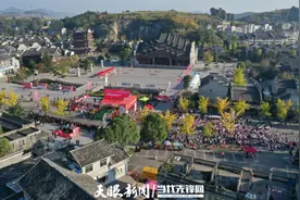 瓮安：以红色为魂 促进文旅融合发展图片