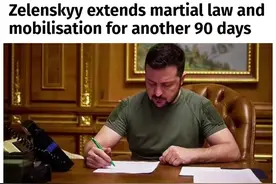 俄乌突发！普京下令停火30小时！俄军称“乌克兰导弹试验场被摧毁”，已夺回库尔斯克州99.5%被乌方控制地区图片