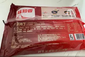 3·15守护消费｜ 预制菜标准乱象：“一菜多标”暗藏食品安全隐忧图片