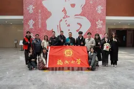 福州大学学子深入侨乡实践调研：以青春力量绘好同心圆图片