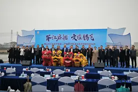 1.76亿元成交！一河两岸芦苞涌水经济项目签约，打造水生态产品价……图片