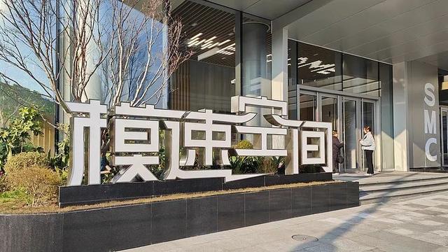 总要去一趟上海吧！