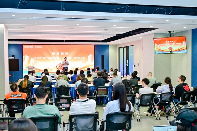 留得下、住得稳、有发展，淘宝闪购饿了么“城市骑士之家”创新骑士权益保障