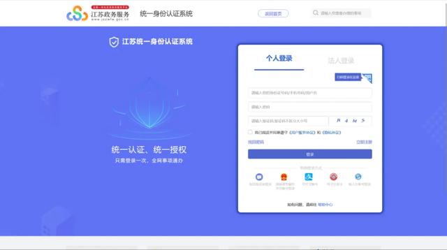 今天起，开始申报！