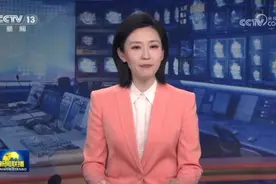 各地举行多彩活动庆祝“三八”国际劳动妇女节图片