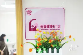 广东近5年帮助20万例新生儿阻断乙肝病毒母婴传播图片