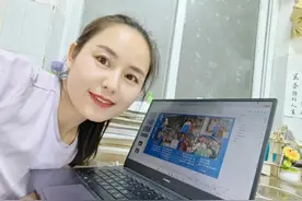 这份毕业礼物，她真真儿地准备了三年！图片