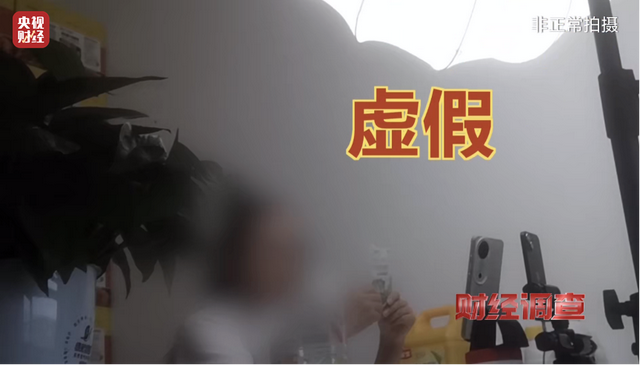 曝光！一切都是演的！“祥禾农业创始人”，承认造假