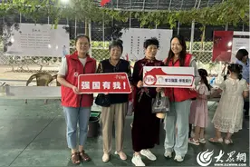 济宁高新区王因街道“学习强国”走进刘村采摘园 助力乡村振兴图片