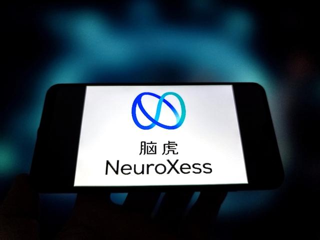免开颅植入，意念操控iPad！中国企业家抢先押注：“是投资者更是推动者”