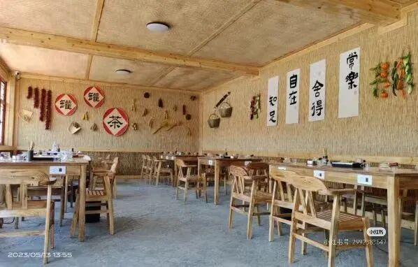 定西市渭源元谷堆景区游玩攻略