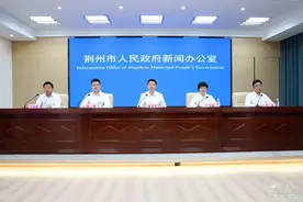 荆州纪南文旅区聚焦打造荆楚文化保护传承核心区图片