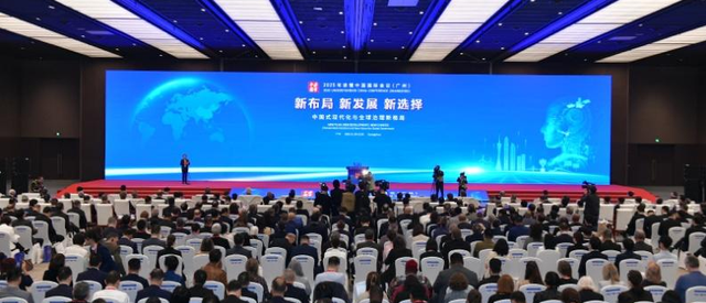 钧瓷映世界：从千年窑火到文明对话