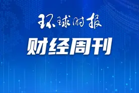 中国大蒜靠什么吸引140多个国家地区图片