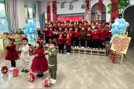 凉州区第一幼儿园开展“庆元旦 迎新年”亲子联欢活动图片
