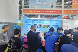 嵊州40多种优质农产品亮相浙江农博会 巾帼共富工坊带动村民致富图片