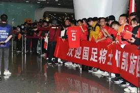 国足备战中韩之战：用200%的力量力拼强敌图片