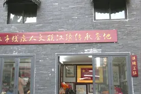 轮椅上“绣”出别样人生！图片