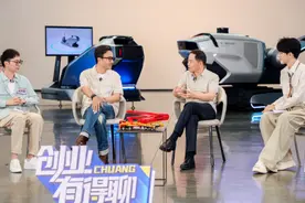 《创业有得聊》：三一集团董事长向文波解码 “中国制造” 的创业哲学图片