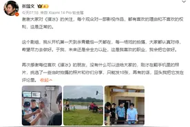 张颂文回应，《猎冰》吐槽争议齐飞难“狂飙”图片