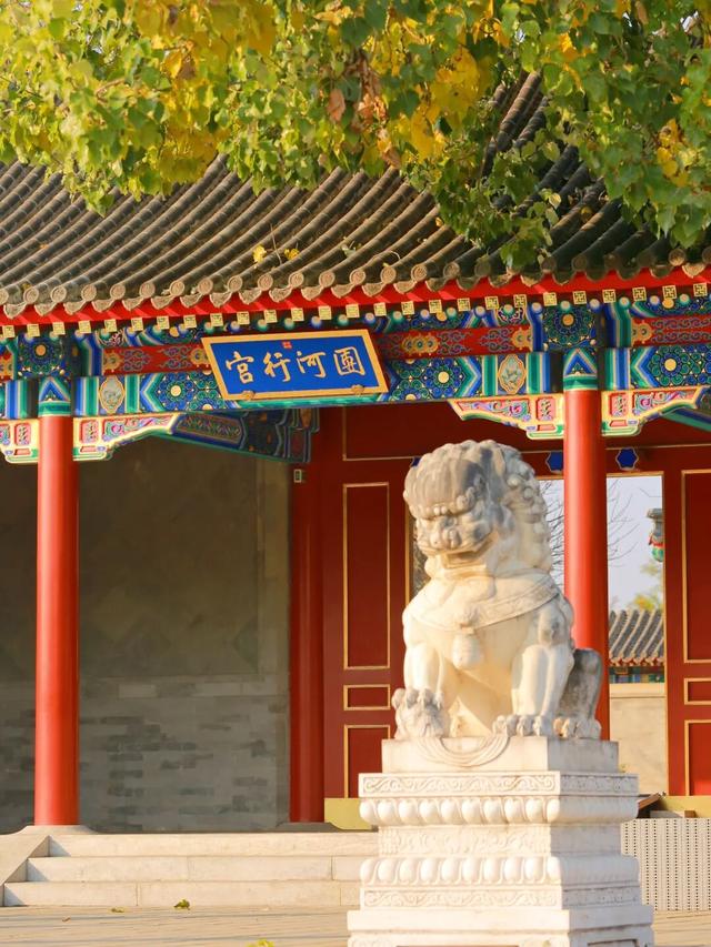 邂逅初冬，大兴6条宝藏慢跑路线请收好