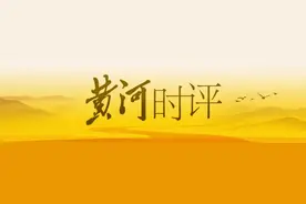 “TikTok难民”涌入小红书：不是企业的胜利，而是全球化的意义 | 黄河时评图片