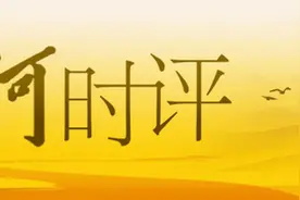 全服务航司“廉航化”， 座椅变薄口碑会“变薄”吗？| 黄河时评图片