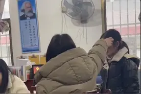 湘潭一教师打骂不会做题学生？官方：涉事教师停职检查图片