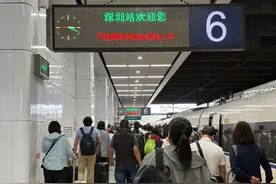 今日起，广深直达列车日常开行16趟图片