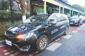 智慧交通建设开启“加速度”图片