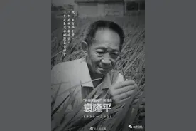 整整四年，从未忘记想念！长文回顾袁隆平院士与他的杂交水稻图片