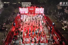 上海：全民健身热 夏日乐挑战图片