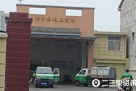 调查|汉中环卫车辆无牌裸奔上路？网友质疑违反交安法！图片