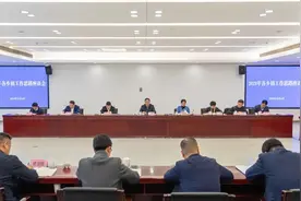 加快推进崇明经济社会高质量发展，2025各乡镇工作思路座谈会召开图片