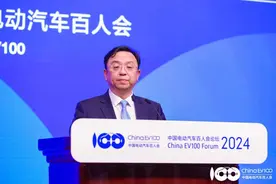 王传福：我国新能源汽车变革正在突破迭代临界点图片