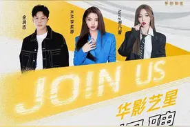 招聘快讯||字节跳动/腾讯互娱/小红书/爱奇艺等招聘图片