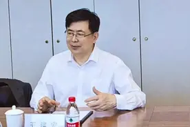 与多名女性发生不正当性关系，中国银行一分行原行长被开除党籍图片