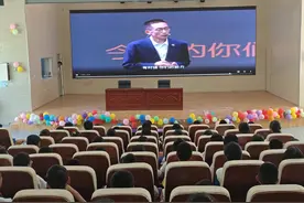 施一公视频开讲！浙江教育援疆“百堂科学名师课”第一课来了图片