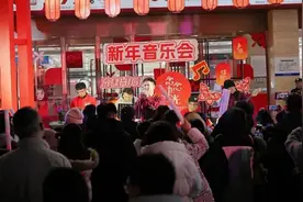 九龙坡 欢乐多丨2025年九龙坡区“文体旅新年嘉年华”系列活动拉开帷幕图片