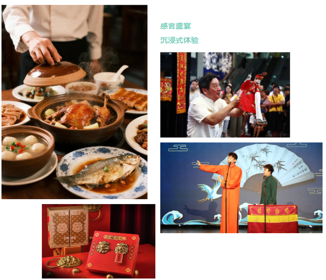 太“邮”福气了！“闽报号”邮轮喊你海上“约茶”喽！