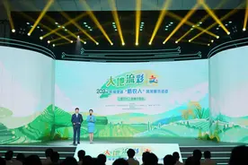 田野梦想家！福建“新农人”的告白，燃爆了！图片