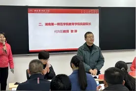 砥砺奋进新时代，携手同行创未来图片