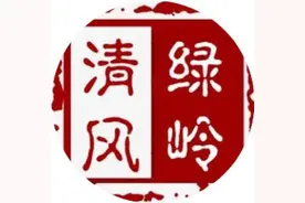 以案普法|耕地的 “身份危机”图片